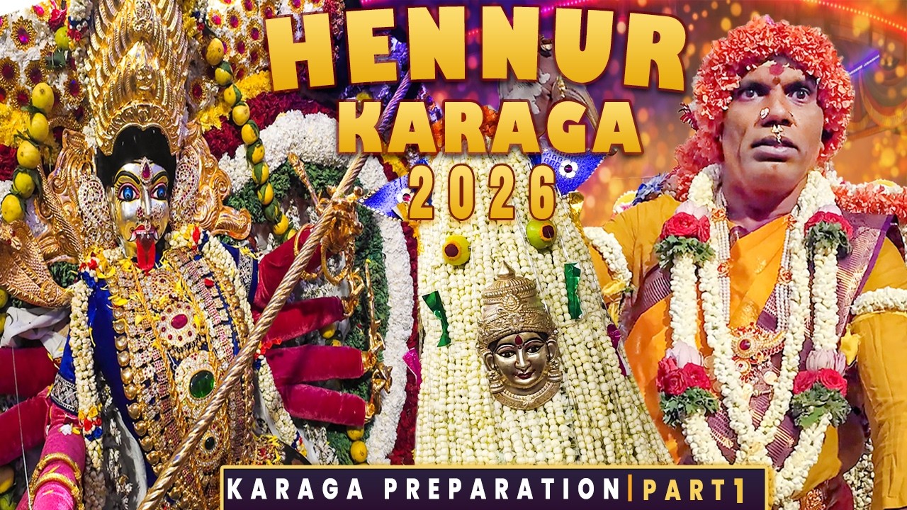 Hennur Karaga 2026 | Angalaparameshwari Temple Ritual | Bangalore | Part 1