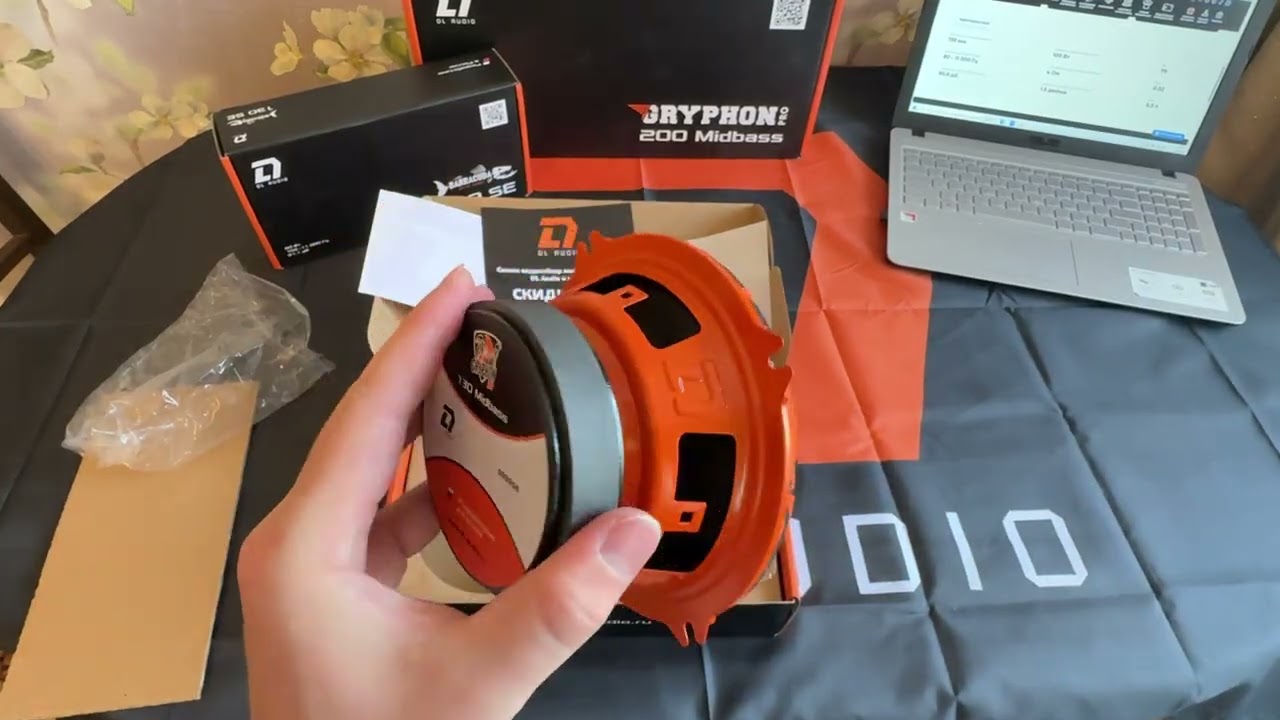 Gryphon Pro 130 Midbass Обзор и сравнение