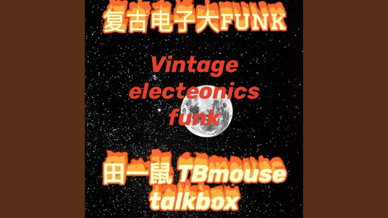我是一个机器人