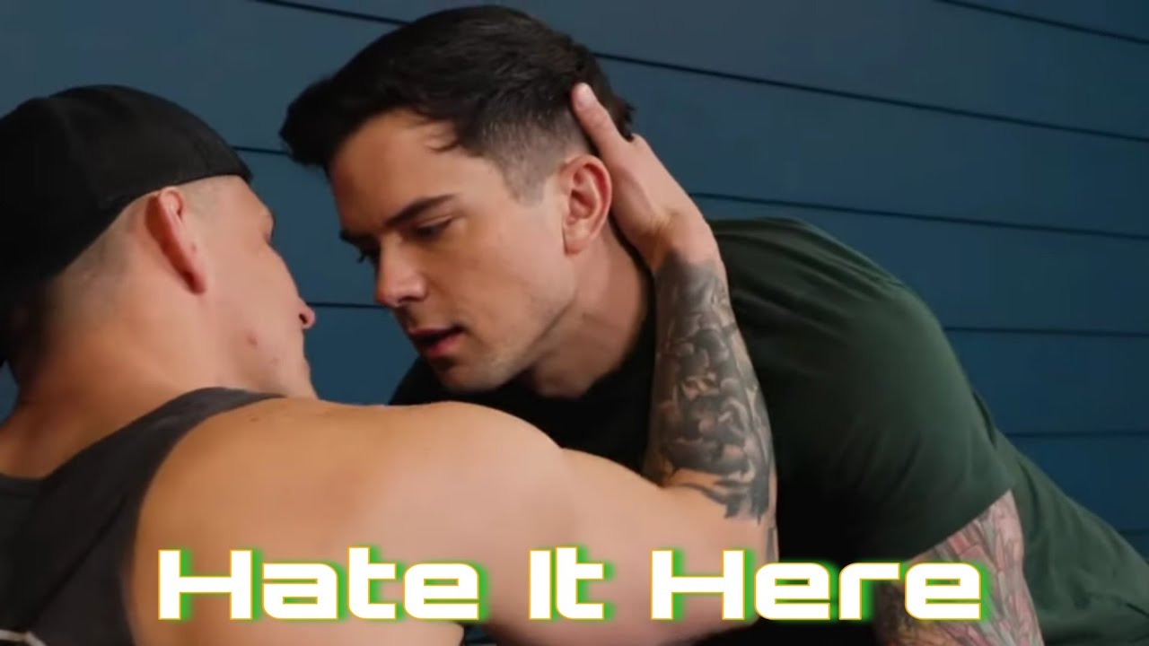 Ненавижу это здесь