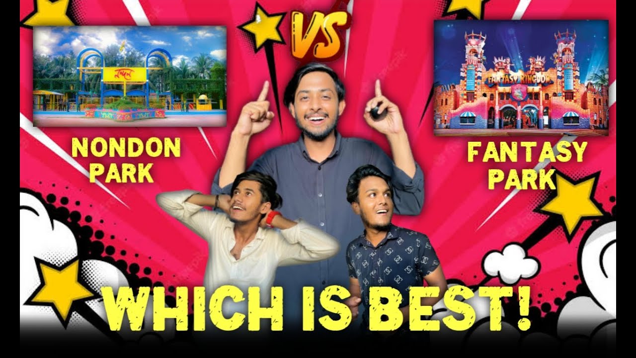 Nandan vs Fantasy কোনটা সব থেকে Best? Part 1| Vlog-8 | Omor On Fire Vlog | It’s Omor