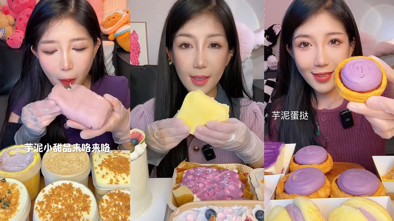 ASMR MUKBANG - MUKBANG SOUND - TARO DESSERT EATING (CREPE ROLL CAKE, BOX CAKE, ROLL CAKE,...)