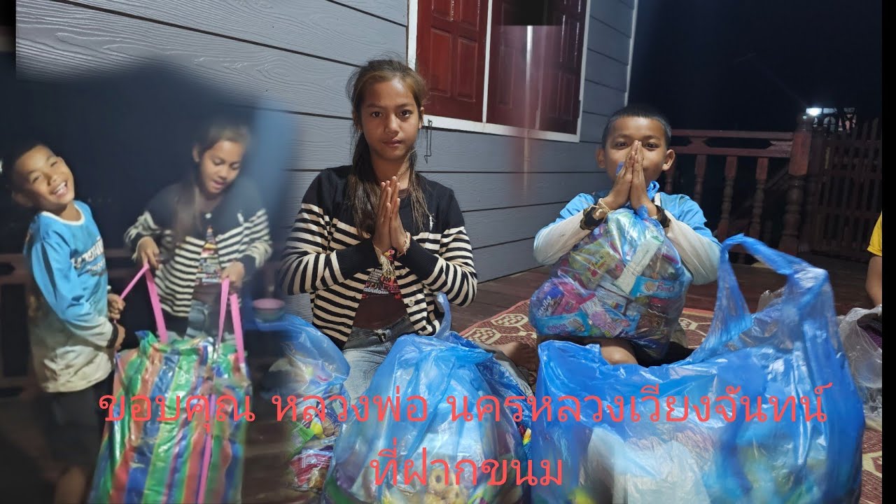 9 กุมภาพันธ์ ค.ศ. 2026