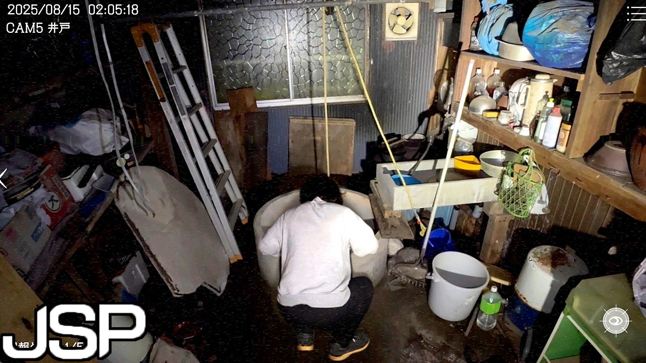 今話題の実際にある事故物件を監視カメラで監視するホラーゲームが怖い【日本事故物件監視協会】