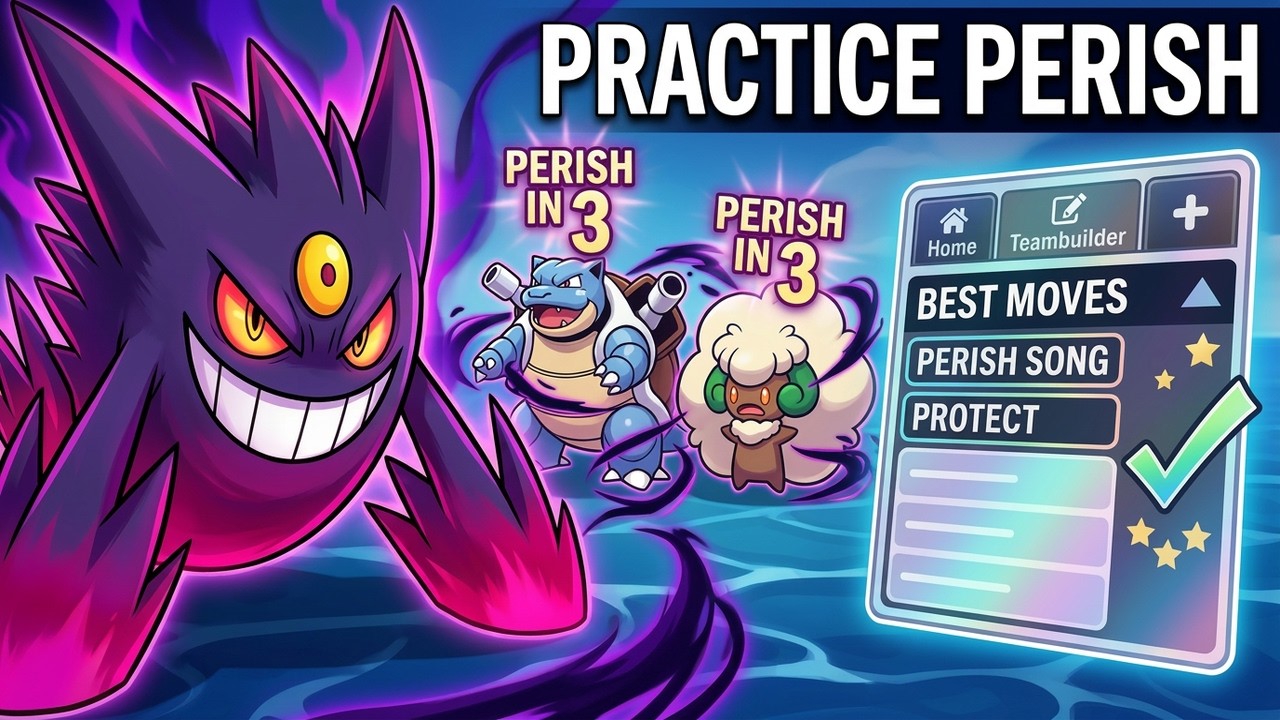 ЛУЧШИЙ СПОСОБ ТРЕНИРОВАТЬ PERISH TRAP ДЛЯ POKEMON CHAMPIONS!