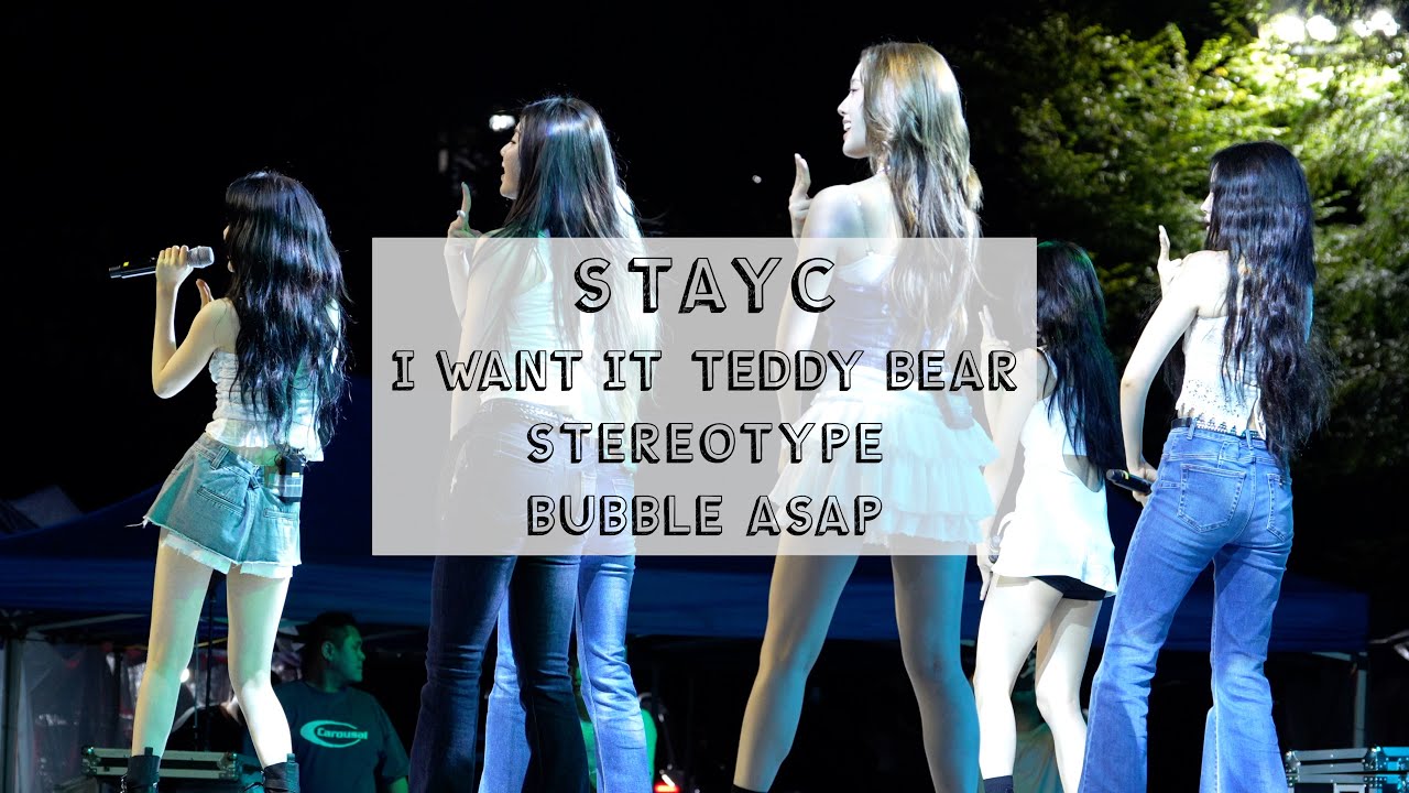 250925 스테이씨 직캠  STAYC l I WANT IT l Teddy Bear l 색안경 l BUBBLE l ASAP 거제대학교 축제