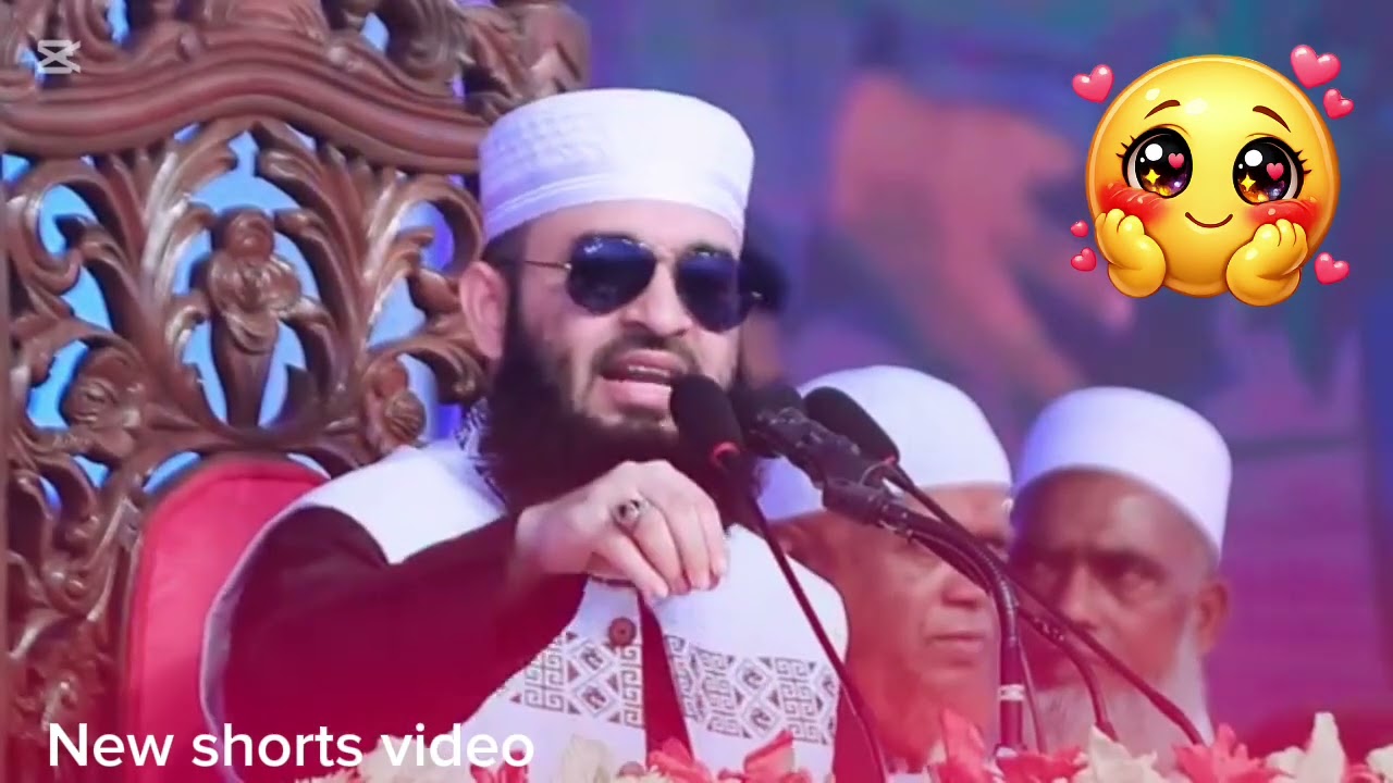 পবিত্র শবেকদর এর আমলগুলো জেনে নিন।মিজানুর রহমান আজহারি।