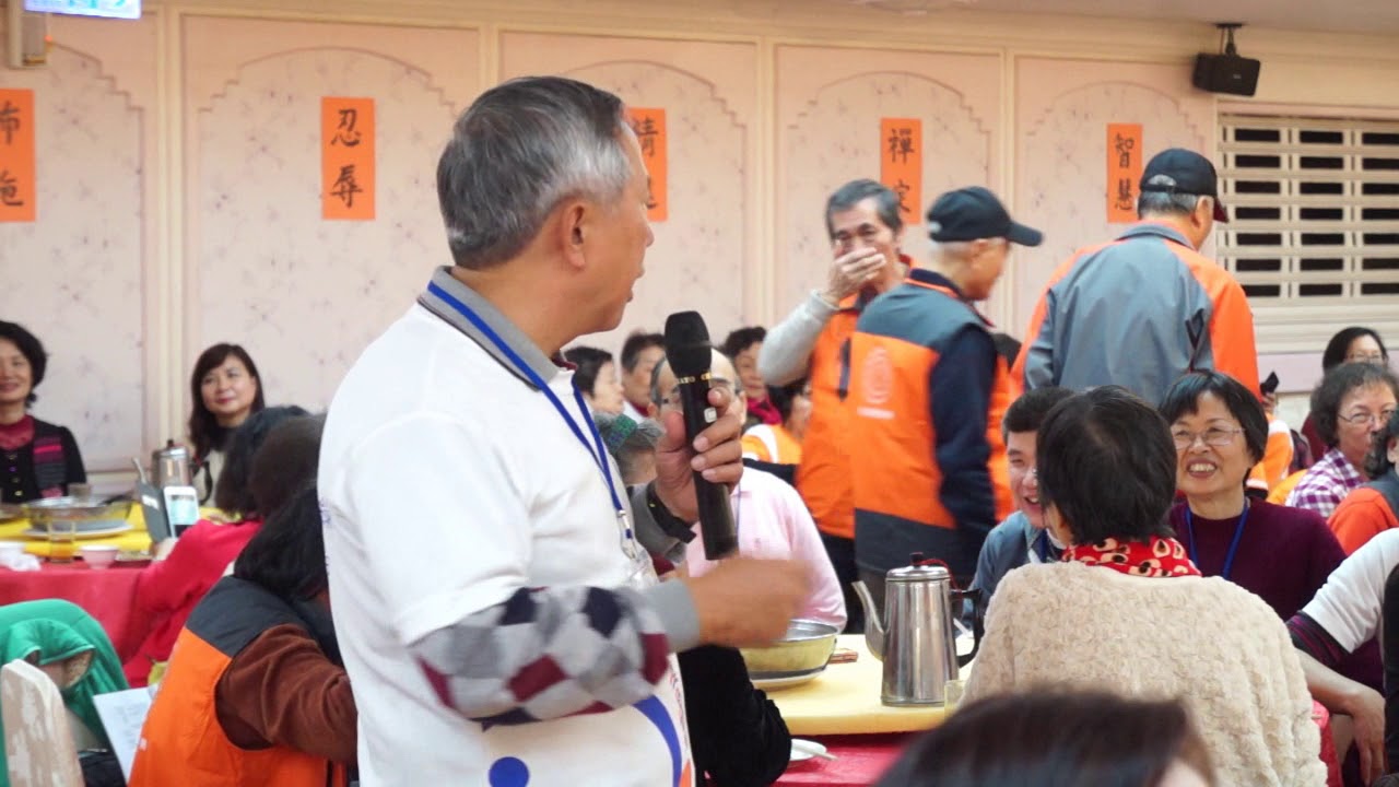 莊聰正笑長2018音容宛在脫口秀
