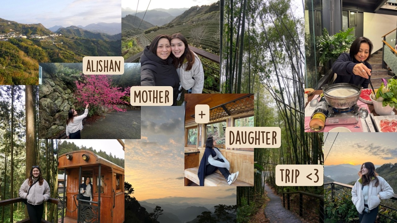 alishan with my mom