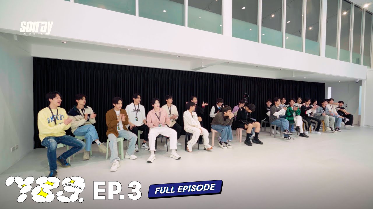 789SURVIVAL EP.3 [Full EP] | 9 มิ.ย.66