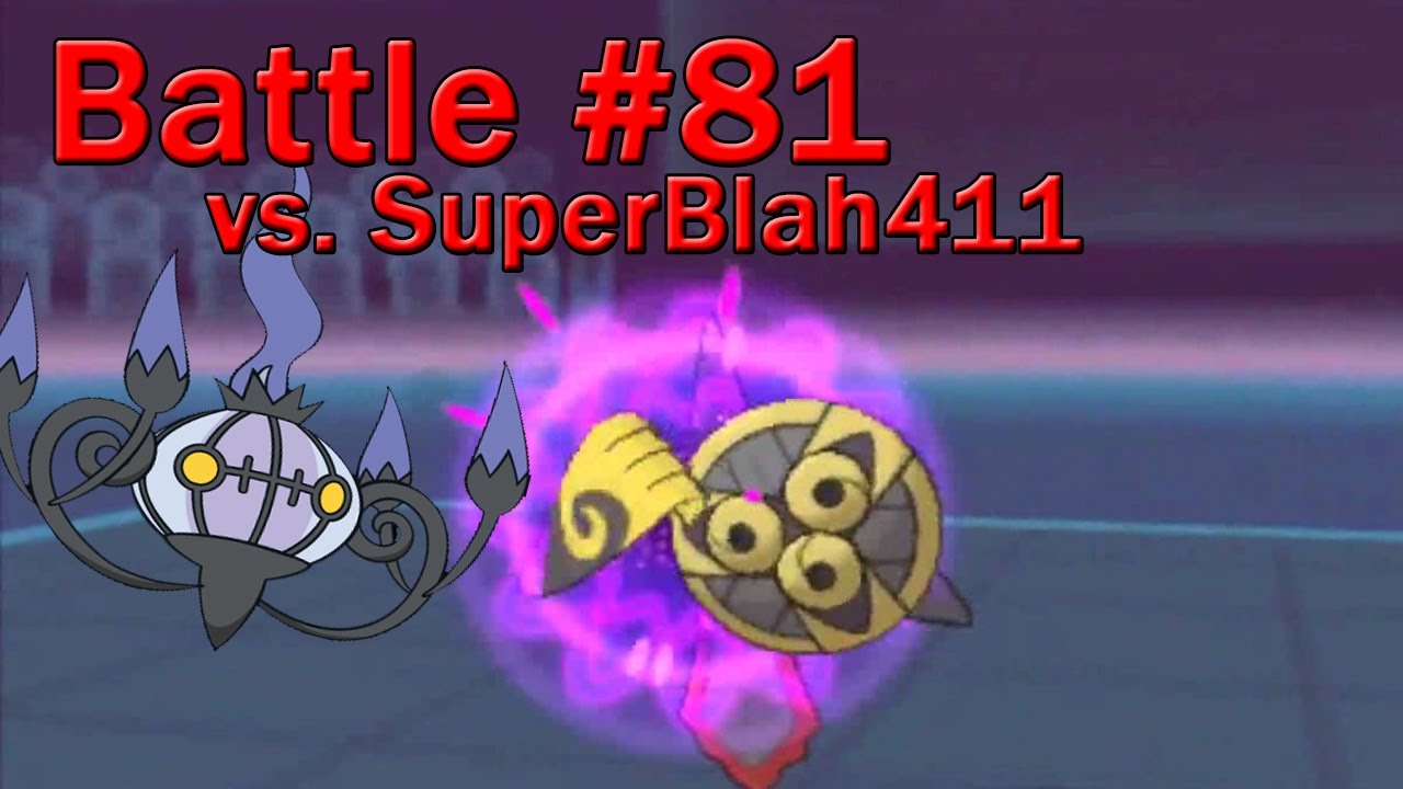 [X & Y] Pok&eacute;mon Wi-Fi Battle #81 vs. SuperBlah411