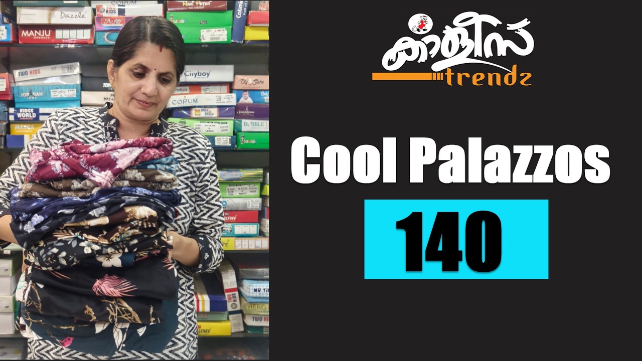 👌 Cool Palazzos 👌140