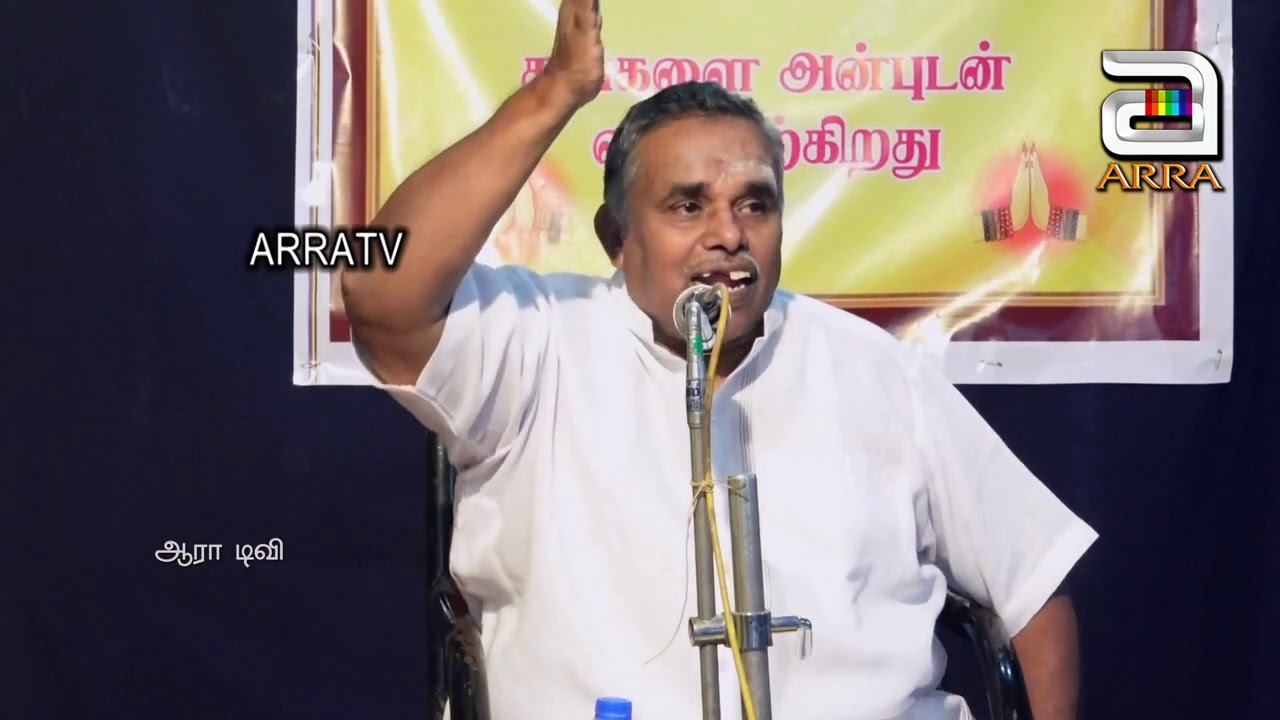சிவபெருமான் நாம் நினைக்கும் வடிவத்தில் நம்  மனதை ஆட்கொள்வாரா?ARRA TV