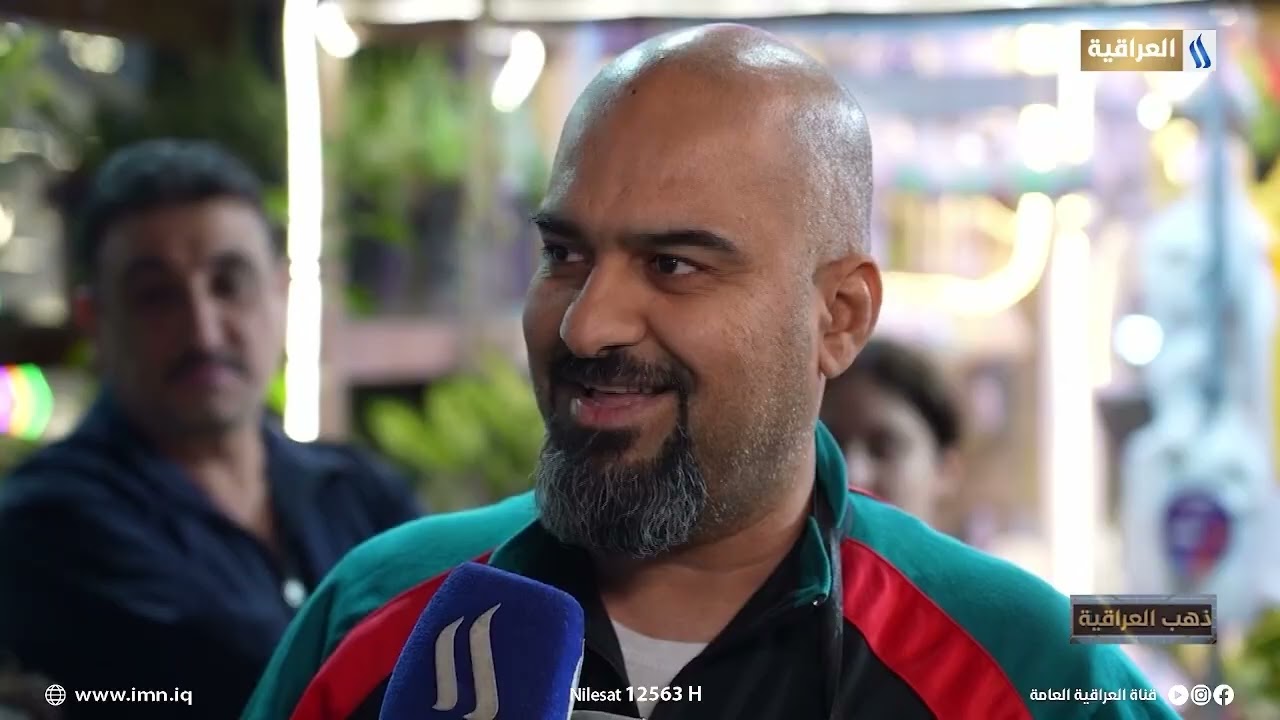 ذهب العراقية مع الفنان سامي محمود | الحلقة 16