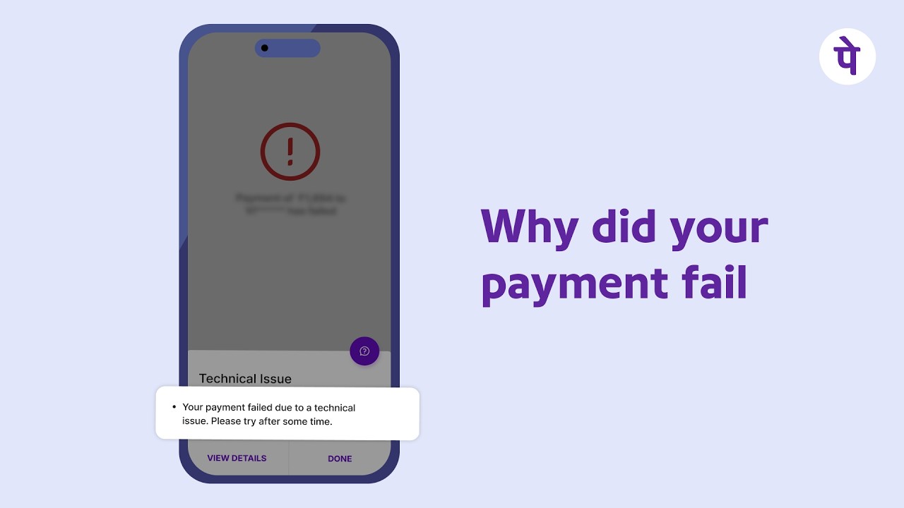 UPI Payment Didn't Go Through? Here's Why | Technical Issue