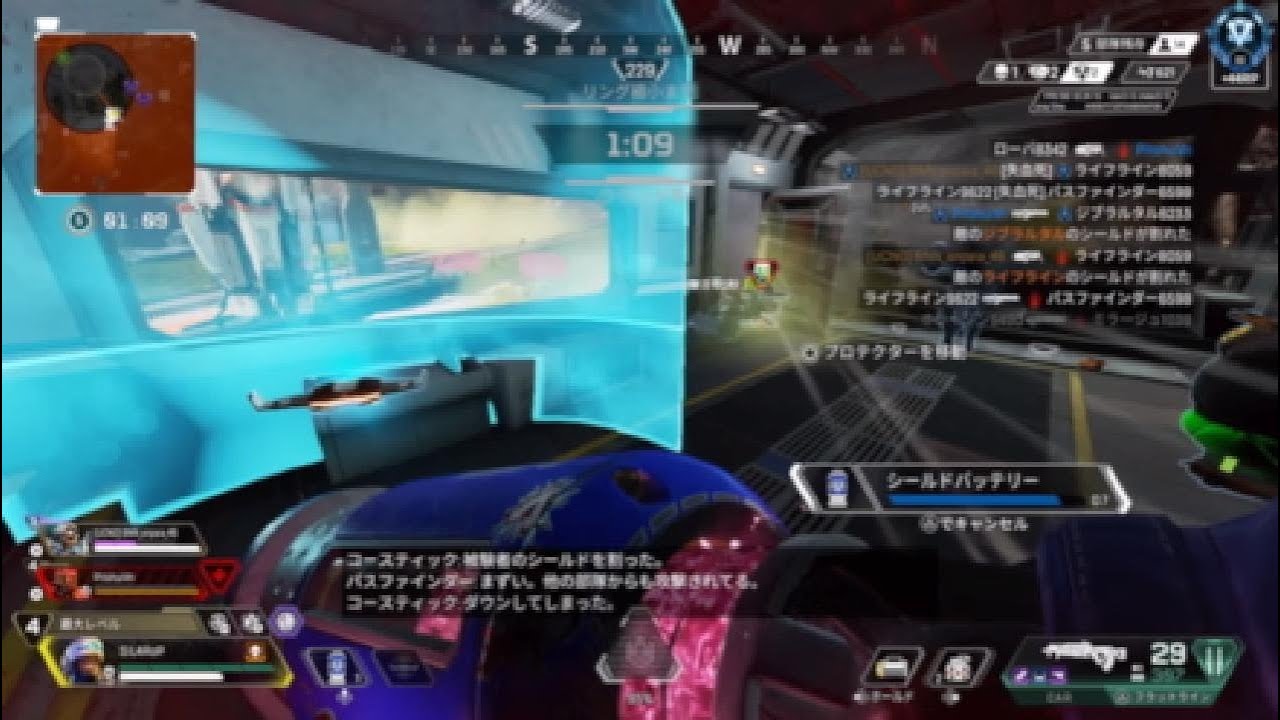 【ApexPS5】ニューキャむずっ！【S23sp2】