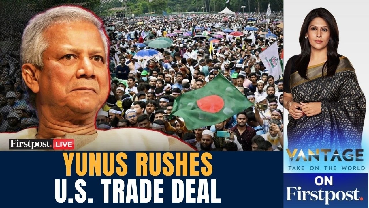 LIVE: What Bangladesh Gave Up in Its Last-Minute U.S. Trade Deal | Vantage with Palki Sharma