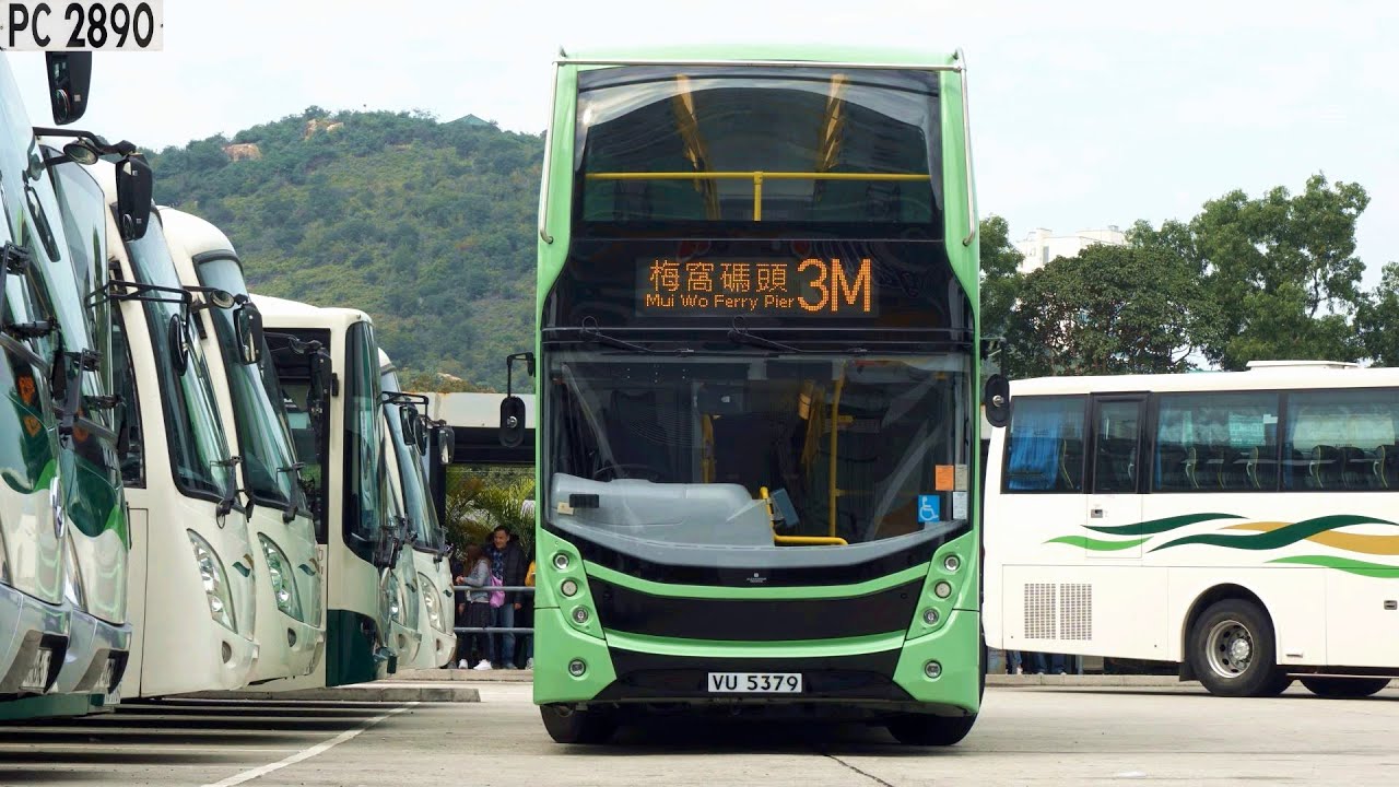 (嶼南雙層新時代)🇭🇰 嶼巴 NLB AD12 E400 VU5379 @ 3M 東涌市中心 至 梅窩碼頭 (下層展望) Tung Chung to Mui Wo Ferry Pier