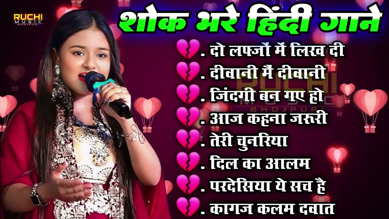 #Durga Boss Purane Hindi Love Songs ❤️ Old Is Gold Hindi Jukebox