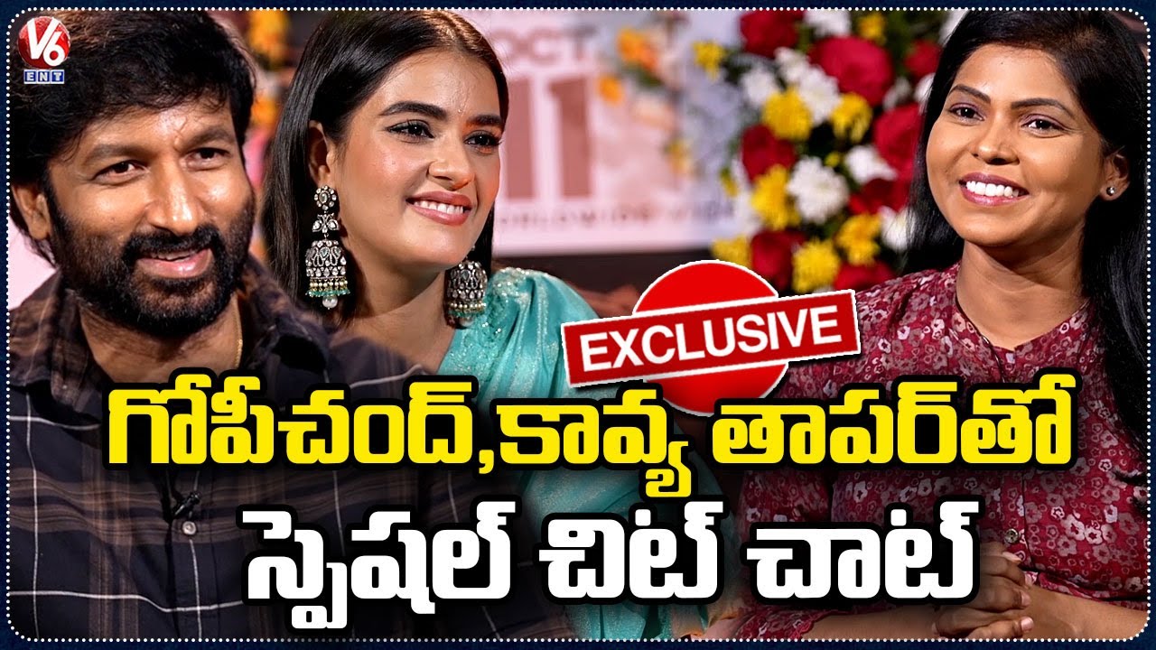 Hero Gopichand & Kavya Thapar Exclusive Interview | Viswam Movie | Srinu Vaitla | V6Ent
