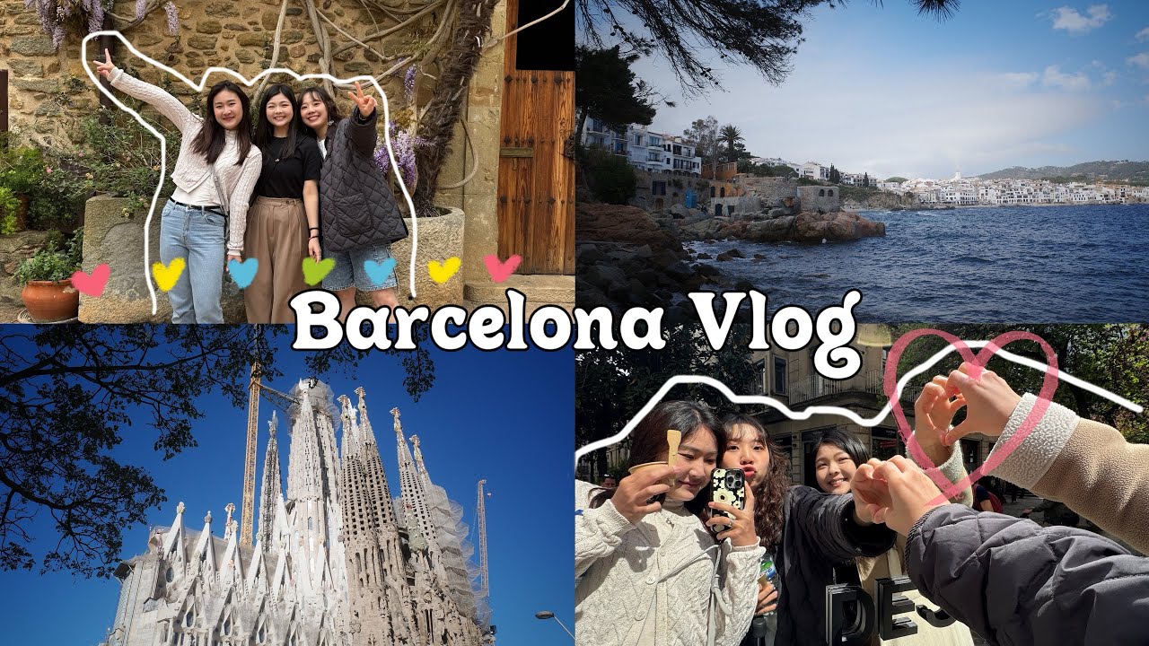 Barcelona Vlog🇪🇸巴塞隆納三天兩夜遊記💗可愛怪狗狗特輯！聖家堂、米拉之家、聖保羅醫院🏥近郊一日遊：冰與火之歌、權力遊戲取景地
