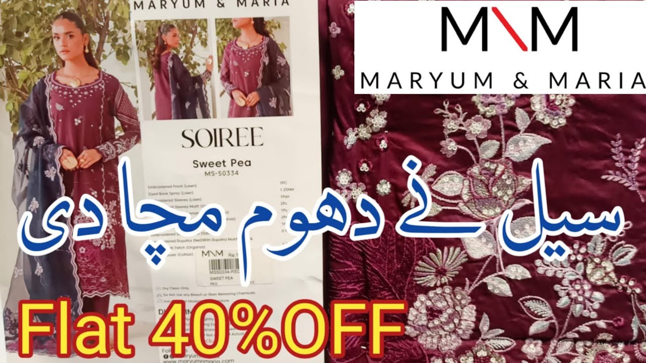 MARYUM & MARIA Sale Flat 40% Off ||🔥 Maryum & maria sale 2025♥️