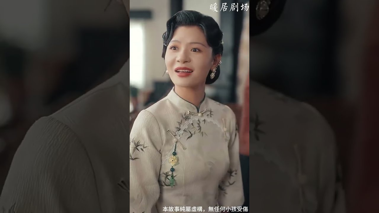 全集🌷男子用最後的藥救下昏迷女孩，殊不知她竟是千年人參！她現身報恩，渾身是寶，一根髮須便可讓人起死回生，助男子全族逆天改命，登頂全城首富！#最新短劇全集 #熱門短劇 #逆襲