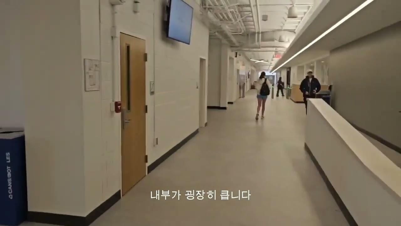 버지니아 공대 학생들의 운동 성지! War Memorial Gym 완전탐방-한미첨단분야 청년교류 장학