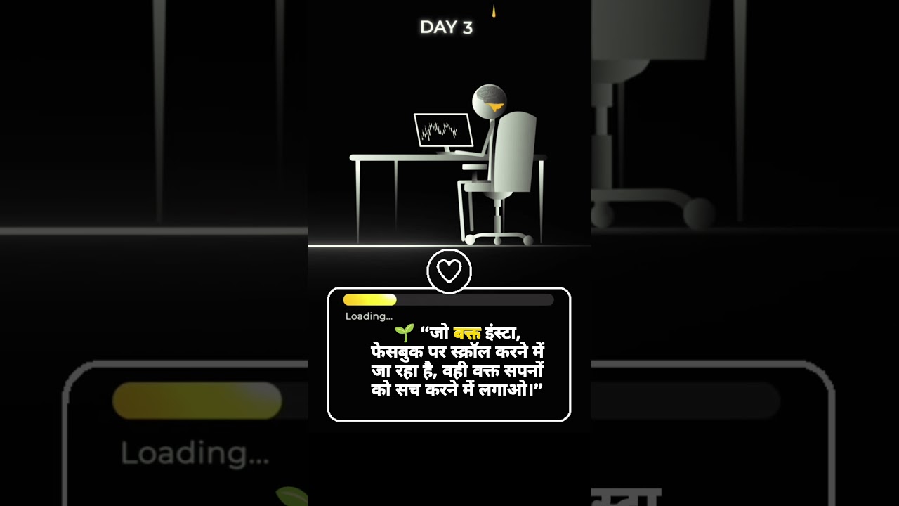 #jiwankosahirasteparlaye