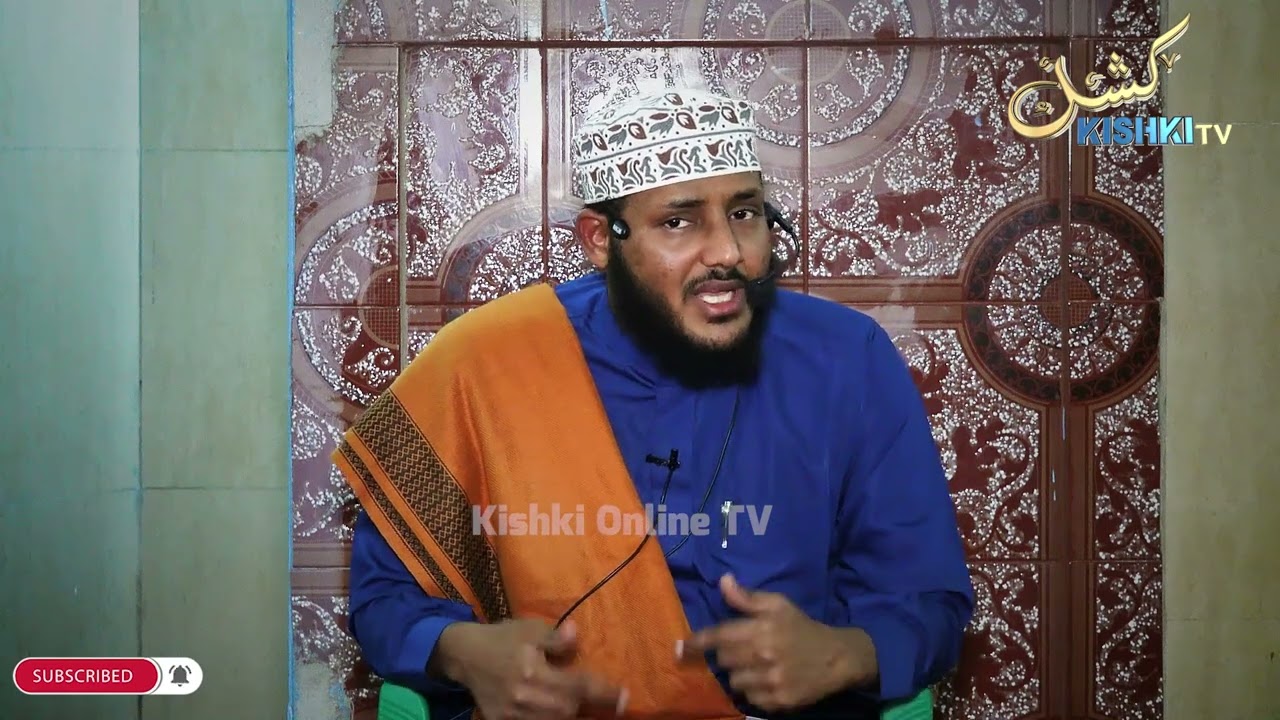 UST, ABDALLAH ABDULQADIR AL-AHDAL - TIBA YA MARADHI YA MOYO