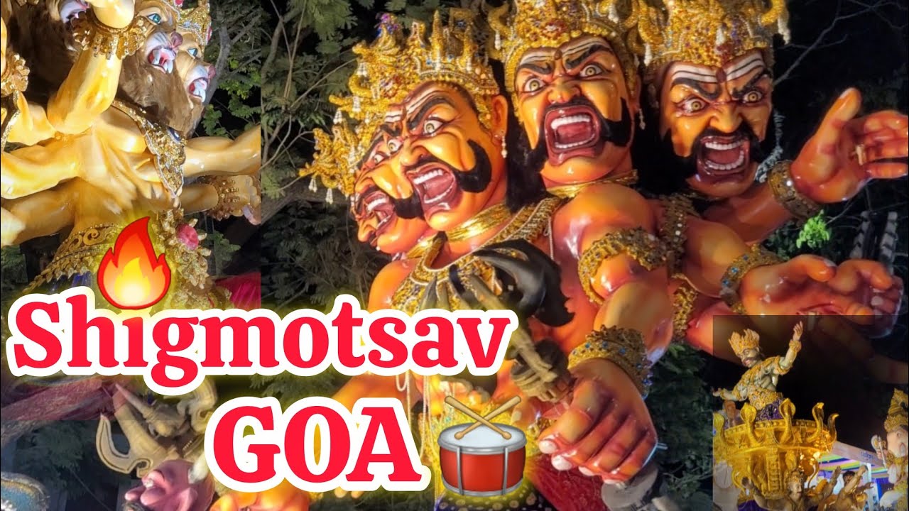 Shigmotsav In Goa 🔥 2026 | Goa Float Dance and Parade 🥁 | Amazed Goa Cultural Festival 📷🧿🌸