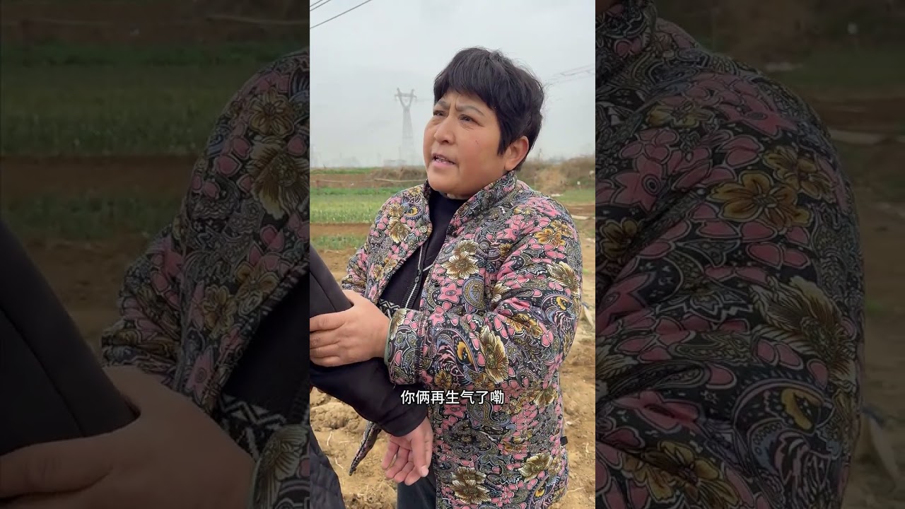 My mother-in-law almost misunderstood me today#My rural life#Record real life#Mother-in-la