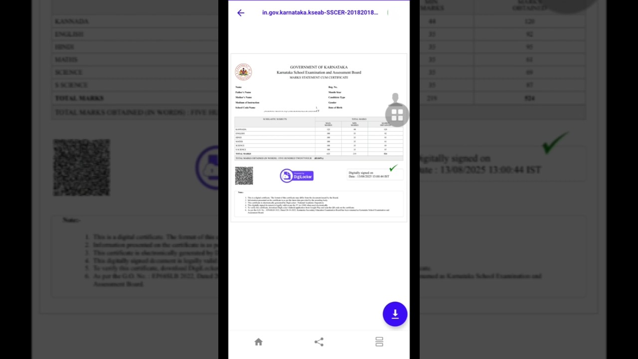 Download SSLC And PUC Marks Card in Digilocker in 1 minute||How to download 10th & 12th Marks sheet?