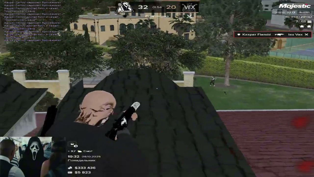 www fiend famq