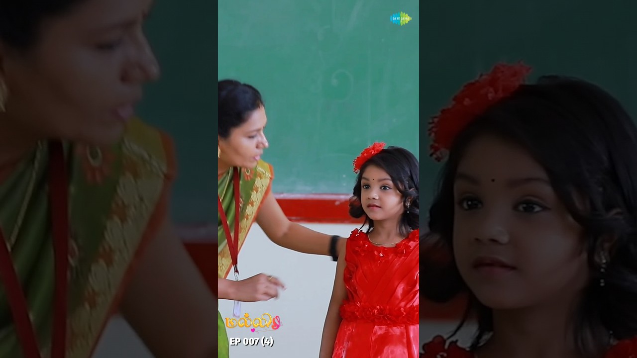 Malli Serial | Episode 007 - 4 | Nikitha | Vijay | Saregama TV Shows Tamil #shorts #ytshorts