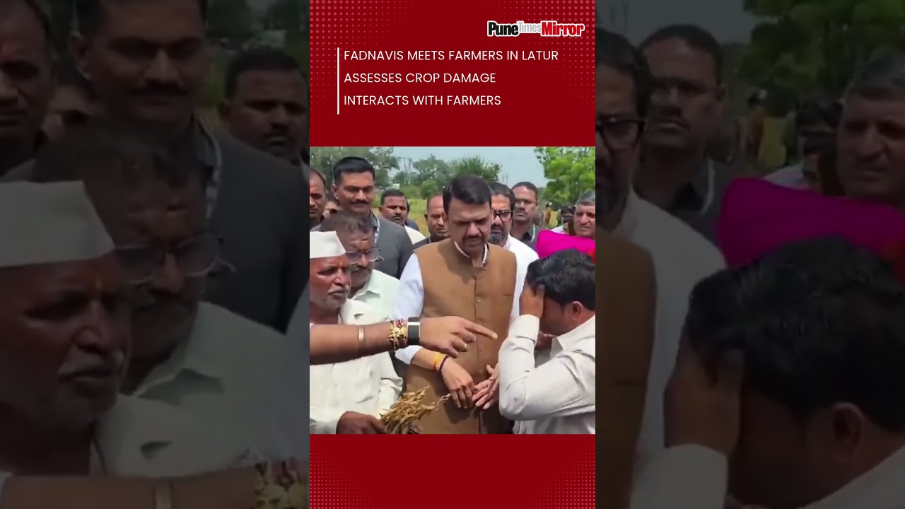 Latur: Fadnavis Meets Latur Farmers, Assesses Crop Damage | Pune Times Mirror Mumbai