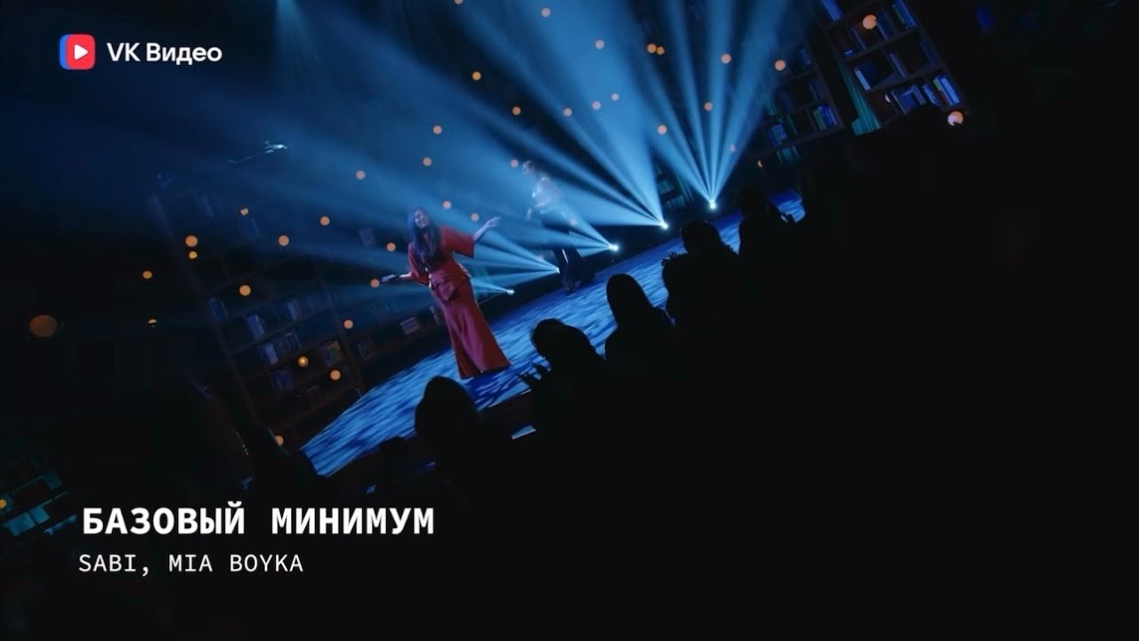 Наш &laquo;Базовый минимум&raquo; на шоу КСТАТИ🥰