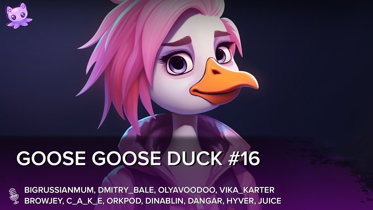 Goose Goose Duck #16 | Стрим | sofiko_sculpts