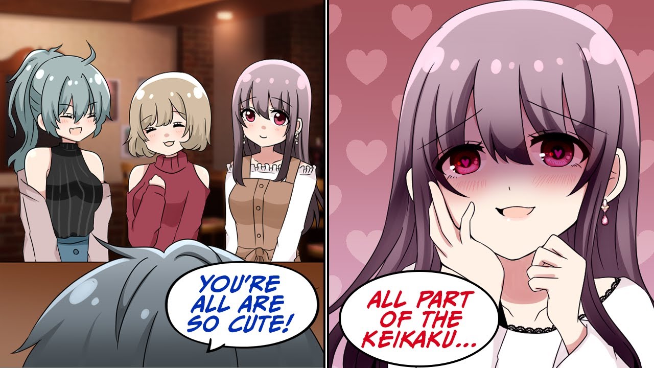 [Manga Dub] I went to a party full of beautiful girls.. [RomCom]