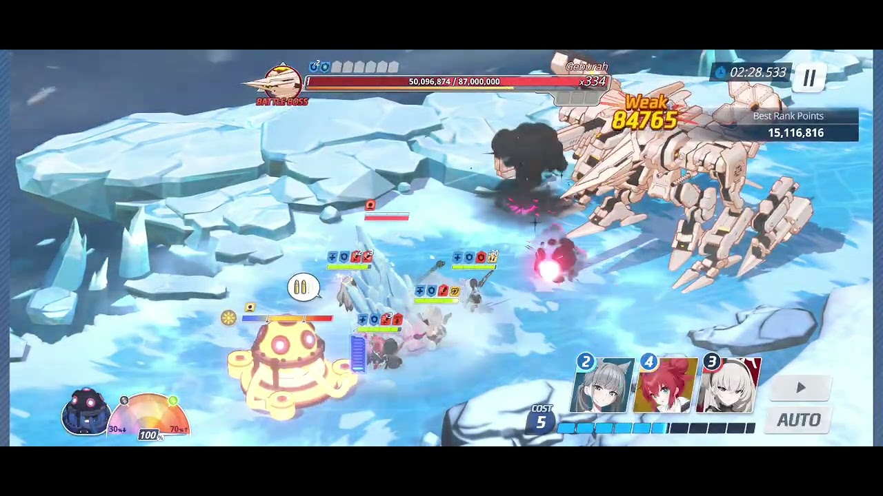 Geburah insane complete... Sakurako Idol (No Asuna School)