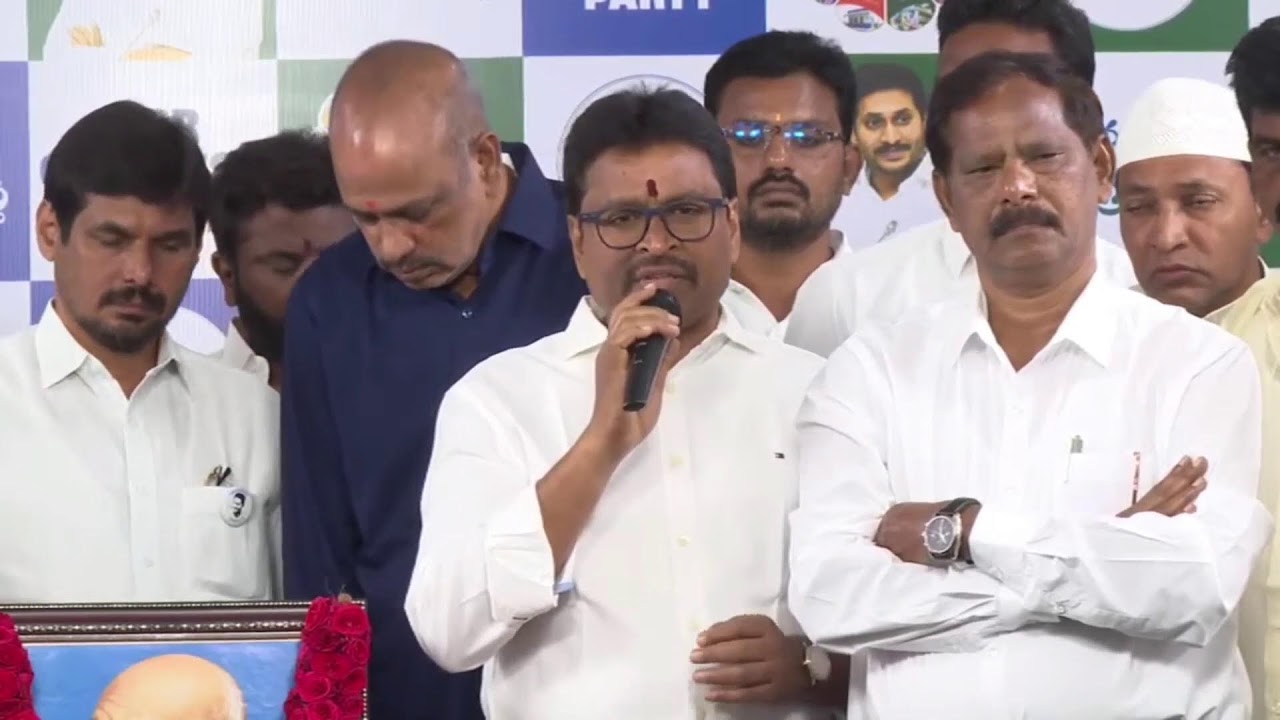 LIVE: YSRCP Leaders Pay Tribute to Mahatma Gandhi on His Death Anniversary | Tadepalli