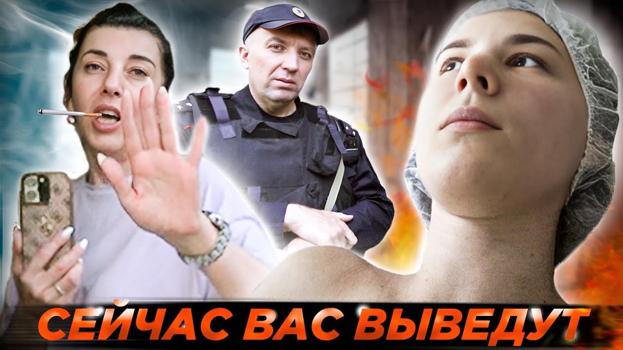 ВОНЮЧИЙ ТРЕШ-САЛОН 🤢/ ВЫГОНЯЮТ С УСЛУГИ! / Треш-обзор салона красоты в Москве / Молотова