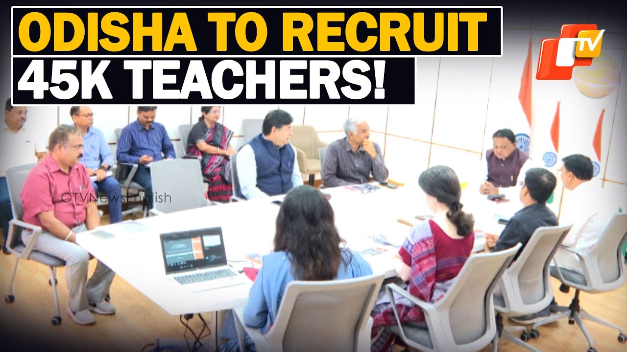 Odisha govt to appoint 45000 teachers, provide free textbooks till Class 10 | OTV