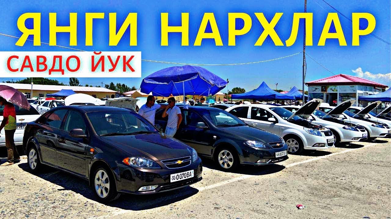 31 DEKABR SAMARQAND MOSHINA BOZORI 2025.31 ДЕКАБР САМАРКАНД МОШИН БОЗОР 2025.MOSHINA NARXLARI 2025