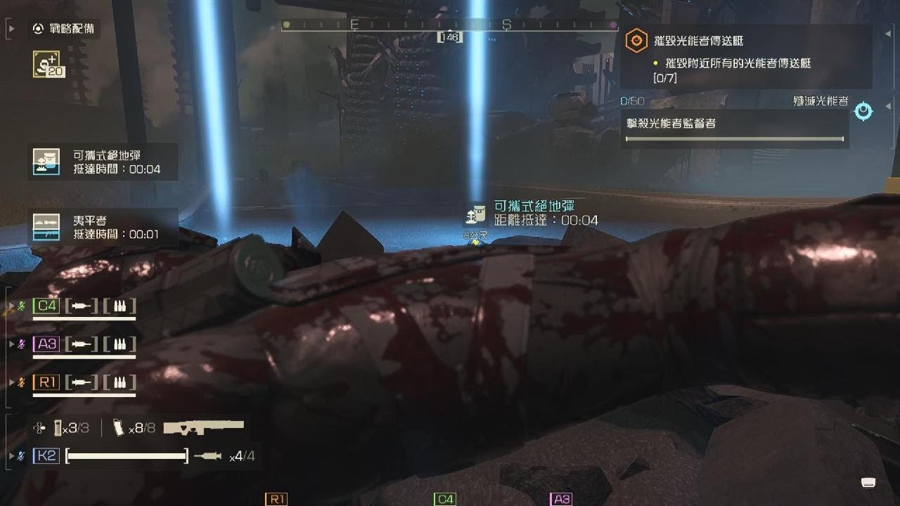 3分鐘6隻UFO