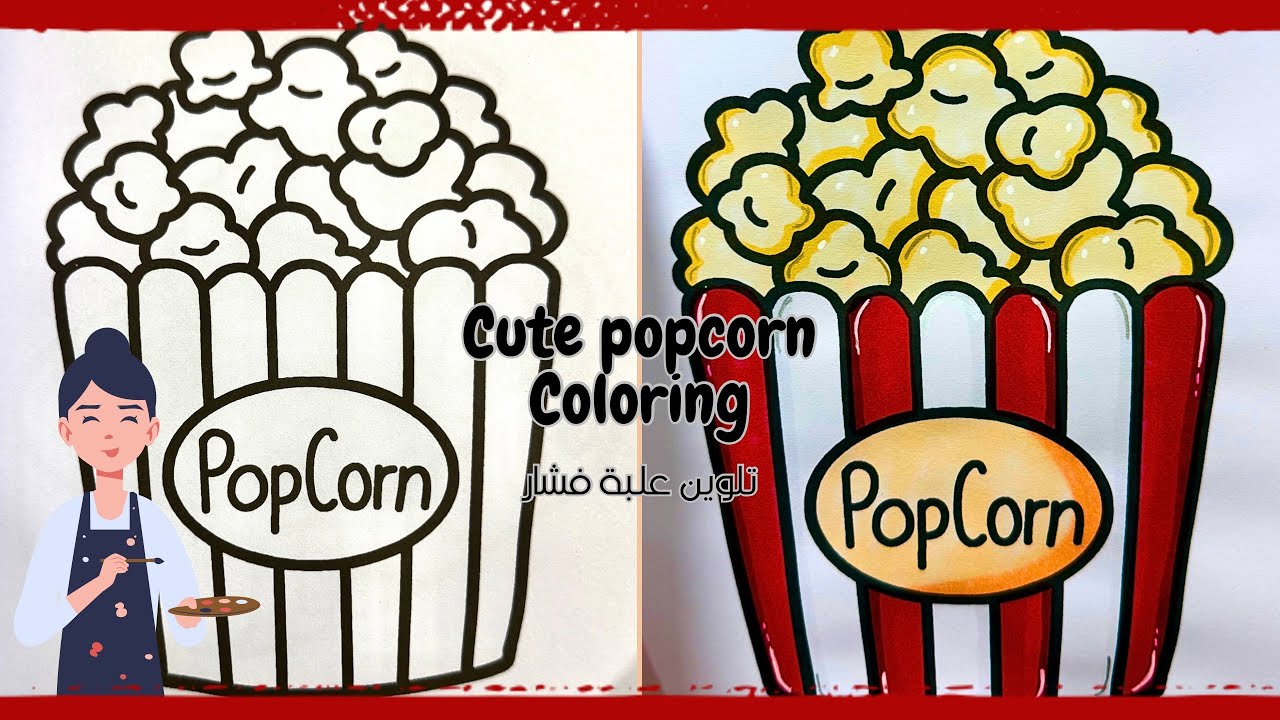 Relaxing Popcorn Coloring | تلوين فشار مريح 🍿