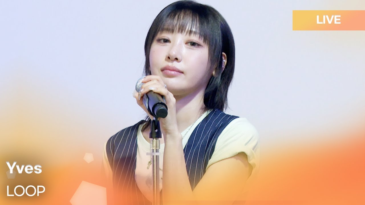 Yves(이브)-LOOP  | K-Pop Live Session | Play11st UP