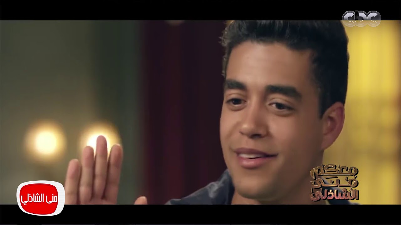 معكم منى الشاذلي - ليه الفنانين بيترعبوا من التمثيل مع العملاق عادل إمام    شوف خالد أنور