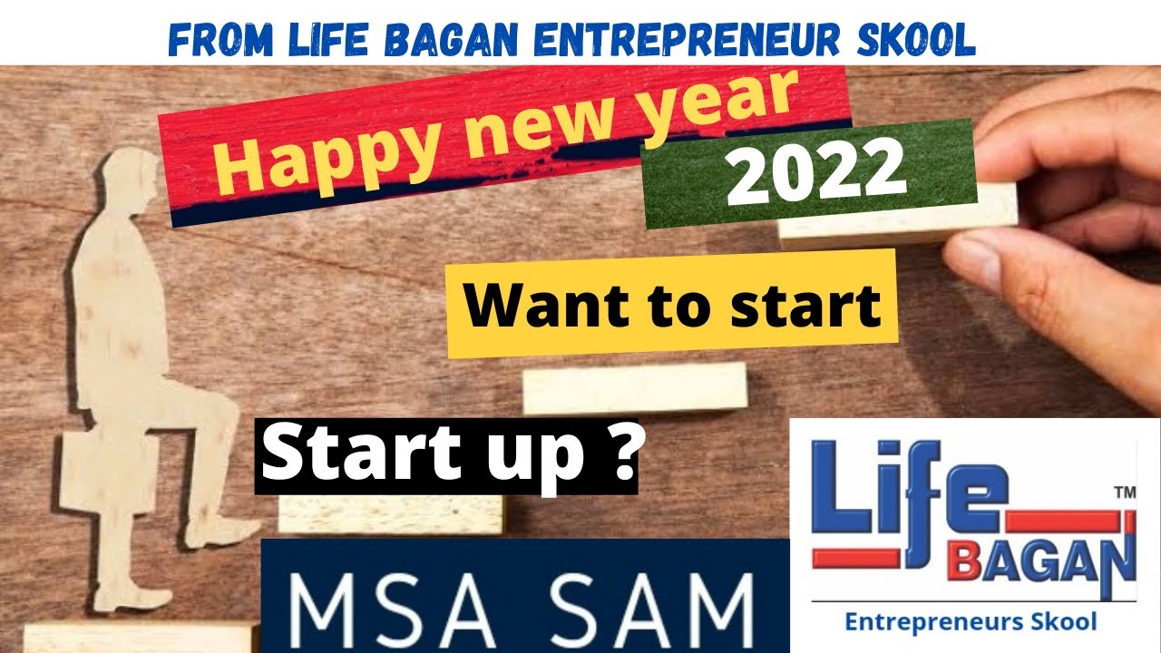 Happy new year 2022🤘।Msa sam। Life Bagan ।Start up। Happy new year। Succes ।Motivation।Business
