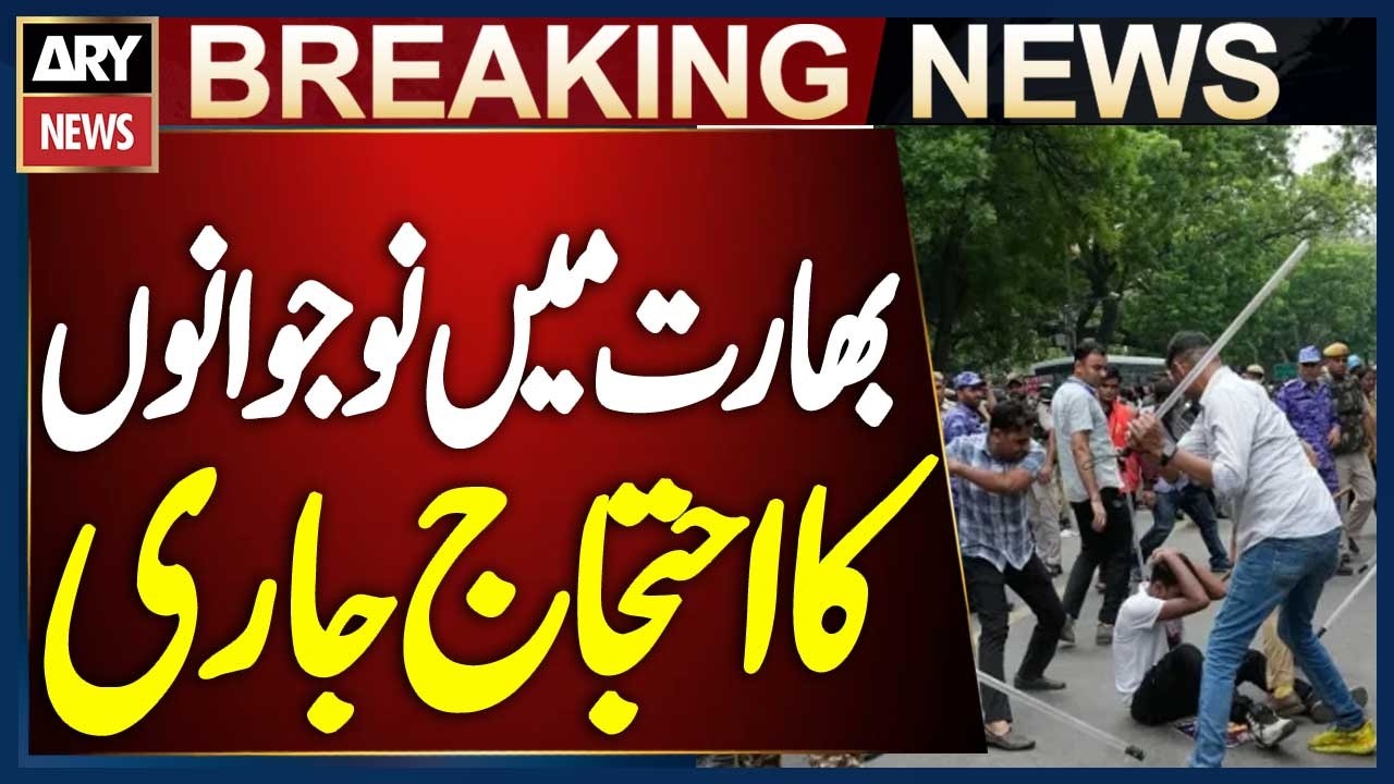 Youth Protests Continue in Different Cities Across India